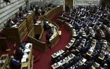 Shaky Greek, MPs,Parliament