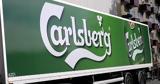 Carlsberg, Βελτιωμένα, 2018,Carlsberg, veltiomena, 2018