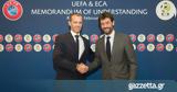 UEFA, ΕCA, 2024,UEFA, eCA, 2024