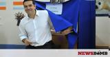 Ραγδαίες, Κλείδωσε, Εθνικών Εκλογών 2019 - Πότε, Τσίπρας,ragdaies, kleidose, ethnikon eklogon 2019 - pote, tsipras