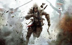 Πλησιάζει, Assassins Creed 3, plisiazei, Assassins Creed 3