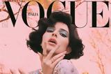 Αποκαλυπτική, 60s, Kendall Jenner, Vogue Italia,apokalyptiki, 60s, Kendall Jenner, Vogue Italia