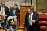 Επίθεση Καμμένου, Τσίπρα, “απατημένης ”,epithesi kammenou, tsipra, “apatimenis ”