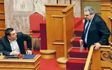 Πόλεμος Τσίπρα - Καμμένου,polemos tsipra - kammenou