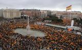 Μαδρίτη, Διαδήλωση, Καταλονίας,madriti, diadilosi, katalonias