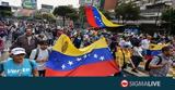 Βενεζουέλα, 350, 2013,venezouela, 350, 2013