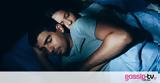 5 τρόποι που ο ύπνος κάνει καλό στις σχέσεις σας,