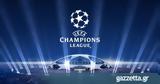 Champions League, Γιουνάιτεντ-Παρί Σεν Ζερμέν,Champions League, giounaitent-pari sen zermen