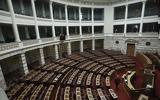 Βουλή, Ξεκίνησε, Συνταγματική Αναθεώρηση Live,vouli, xekinise, syntagmatiki anatheorisi Live