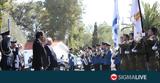 Πρόεδρος Αναστασιάδης, Πρόεδρο, Ισραήλ,proedros anastasiadis, proedro, israil