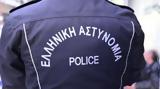 Συνελήφθη 58χρονος, Αλικαρνασσού,synelifthi 58chronos, alikarnassou