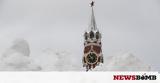 Πολικό, Ρωσία, Χιονίζει, Μόσχα – Δείτε,poliko, rosia, chionizei, moscha – deite