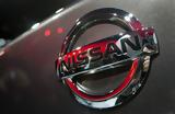 Nissan, Αλγερία,Nissan, algeria