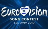 ΕΡΤ, Eurovision,ert, Eurovision
