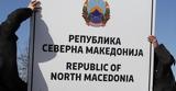 Βόρεια Μακεδονία, Ενημέρωσε ΟΗΕ, Συμφωνία, Πρεσπών,voreia makedonia, enimerose oie, symfonia, prespon
