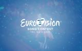 Eurovision, Καπουτζίδη,Eurovision, kapoutzidi
