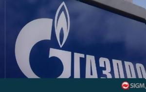 Ρωσία, Gazprom, Κίνα, rosia, Gazprom, kina