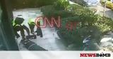 Αποκλειστικό CNN Greece, Καρέ -, Ψυχικό,apokleistiko CNN Greece, kare -, psychiko