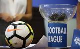 Προβλήματα, Football League,provlimata, Football League