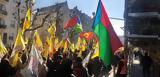 Γαλλία, Διαδήλωση Κούρδων, Οτσαλάν,gallia, diadilosi kourdon, otsalan