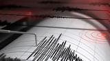Σεισμός 42 Ρίχτερ, Σητείας,seismos 42 richter, siteias