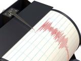 Σεισμός ΤΩΡΑ, 5 2,seismos tora, 5 2