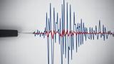 Σεισμός, 46 Ρίχτερ, Πελοπόννησο,seismos, 46 richter, peloponniso