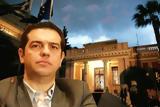 Αντάρα, ΣΥΡΙΖΑ, ΠΑΣΟΚ- Ποιοι, Μάιο,antara, syriza, pasok- poioi, maio