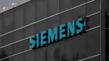 Συνεργασία Siemens - Canadian Utilities,synergasia Siemens - Canadian Utilities