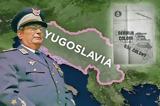 Εγγραφο, 1977, Γιουγκοσλαβίας,engrafo, 1977, giougkoslavias