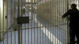 Φυλακές Δομοκού Ισοβίτης,fylakes domokou isovitis