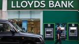 Lloyds Bank, Απροσδόκητα, 2018,Lloyds Bank, aprosdokita, 2018