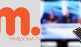 Media, Τεράστια, Μακεδονία TV – Πέρασε,Media, terastia, makedonia TV – perase