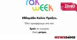 ΖeniΘ, Random Acts, Kindness Week,zenith, Random Acts, Kindness Week