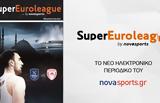 49ο, Super Euroleague,49o, Super Euroleague