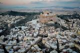 Ακρόπολη,akropoli