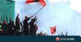 Αλβανία, Διαδηλωτές, Ράμα,alvania, diadilotes, rama