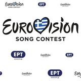 Eurovision, Αυτό, Ελληνικής, 2019,Eurovision, afto, ellinikis, 2019