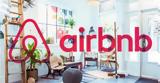 ΑΑΔΕ, Airbnb,aade, Airbnb