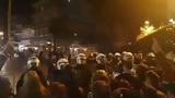Διαδηλωτές, Τζανακόπουλο, Κατερίνη ΒΙΝΤΕΟ,diadilotes, tzanakopoulo, katerini vinteo