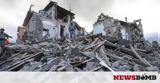 Παναγίας, σεισμός, Τουρκίας,panagias, seismos, tourkias