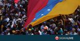 Κρίσιμα 24ωρα, Βενεζουέλα,krisima 24ora, venezouela