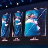 Huawei Mate X, 5G Foldable,[MWC 2019]