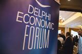 Delphi Economic Forum, Ψηφιακός,Delphi Economic Forum, psifiakos