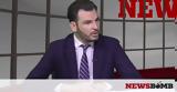 Αναστασόπουλος, Newsbomb,anastasopoulos, Newsbomb
