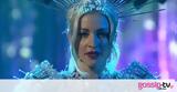Eurovision 2019, Kate Miller-Heidke, Zero Gravity, Αυστραλία,Eurovision 2019, Kate Miller-Heidke, Zero Gravity, afstralia