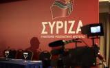 Συνεδριάζει, Πολιτική Γραμματεία ΣΥΡΙΖΑ,synedriazei, politiki grammateia syriza