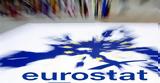 Eurostat, Τέσσερις, Ε Ε,Eurostat, tesseris, e e