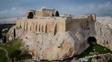 Αναστολή, Ακρόπολη,anastoli, akropoli
