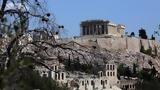 Τέλος, Ακρόπολη, Περβάλλοντος -,telos, akropoli, pervallontos -